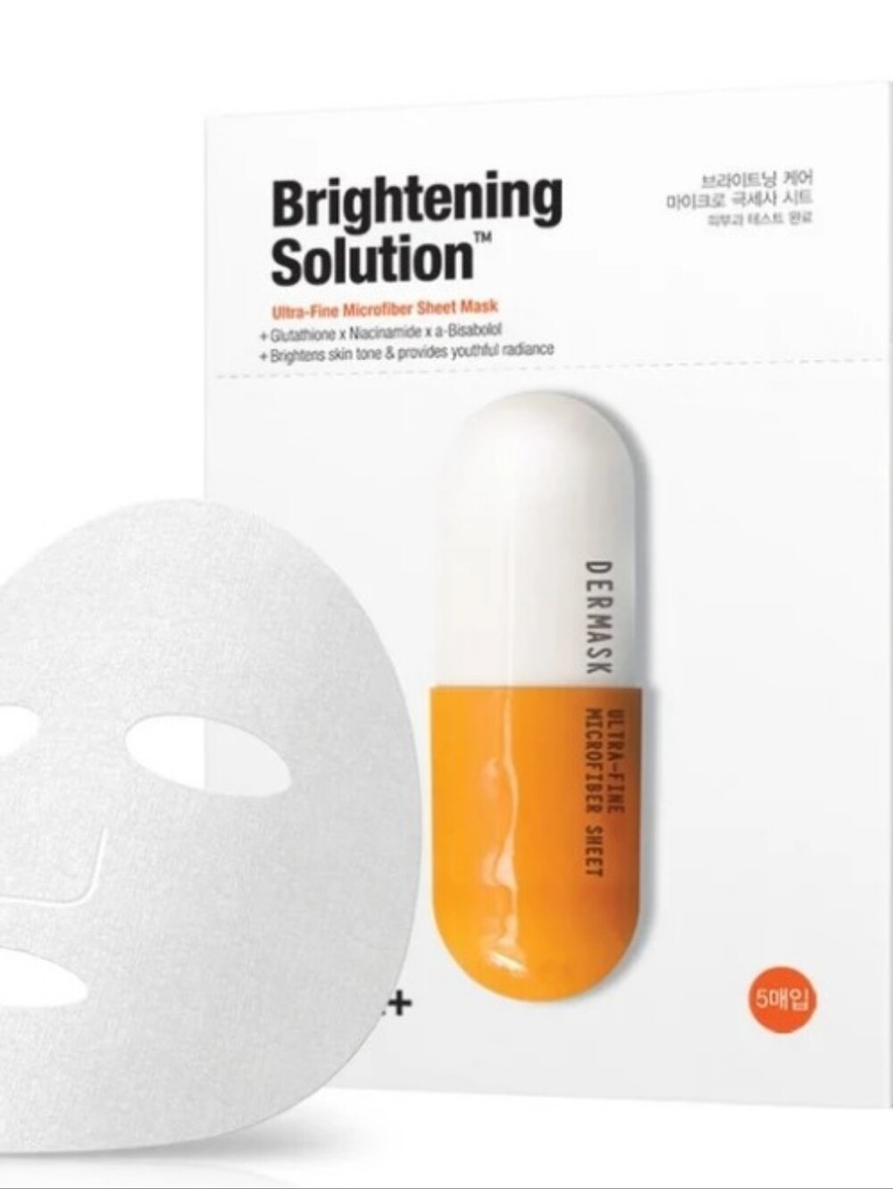 DR JART Brightening Solution Masks